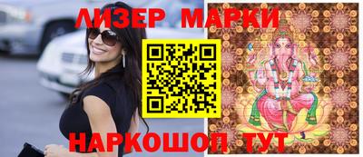 мефедрон мука Волгодонск