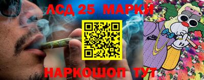скорость mdpv Волжский