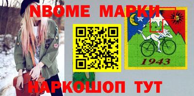 мефедрон мука Волгодонск