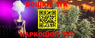 амфетамин Волжск