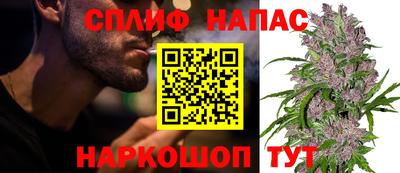амфетамин Волжск