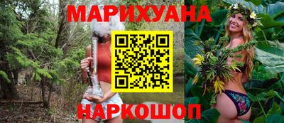 скорость mdpv Волжский