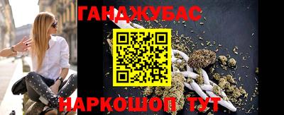 амфетамин Волжск