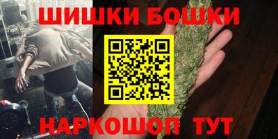 скорость mdpv Волжский