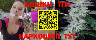 амфетамин Волжск