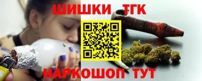 скорость mdpv Волжский