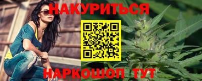 скорость mdpv Волжский