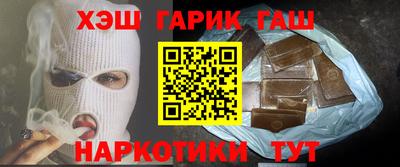 скорость mdpv Волжский