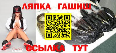 скорость mdpv Волжский