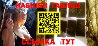 мефедрон мука Волгодонск