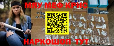 скорость mdpv Волжский