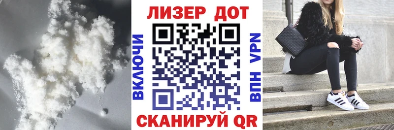 LSD-25 экстази ecstasy цены Моздок