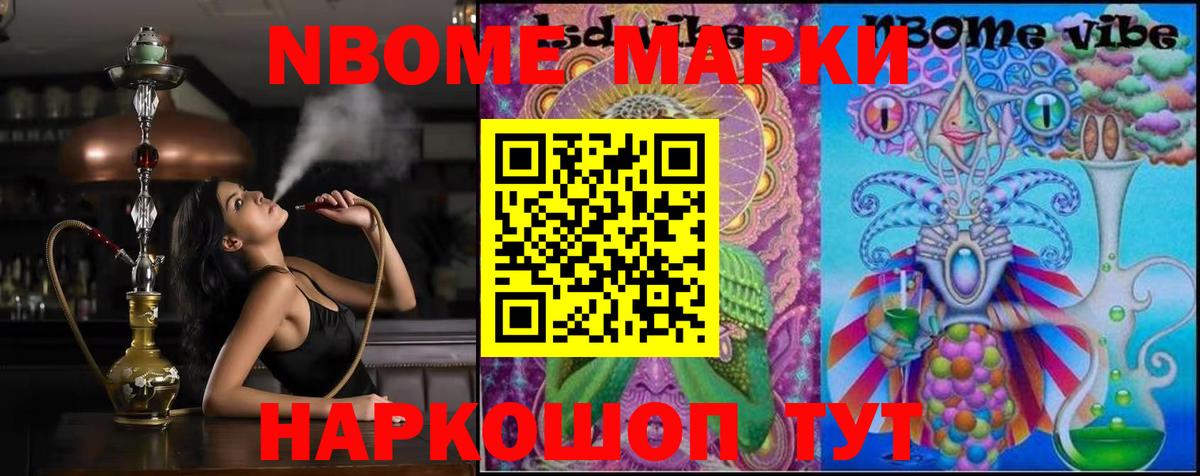 Лсд 25 экстази кислота  Вход с VPN  кракен зеркало  Моздок  ЛСД экстази 
