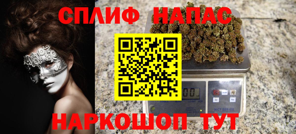Бошки марихуана ГИДРОПОН  МАРИХУАНА марихуана  Каннабис White Widow  МАРИХУАНА семена  Вход с VPN  Моздок 
